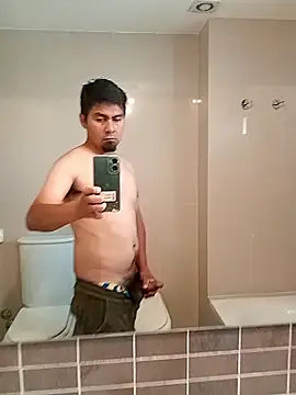 Snapshot of Nanomellan chatting on January 8, 2026, 12:29 pm Nanomellan online show from January 8, 2026, 12:29 pm