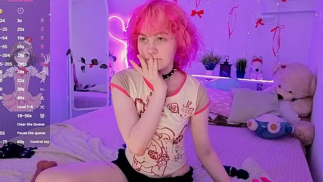 Snapshot of Awawrin chatting on February 3, 2026, 8:58 pm Awawrin online show from February 3, 2026, 8:58 pm