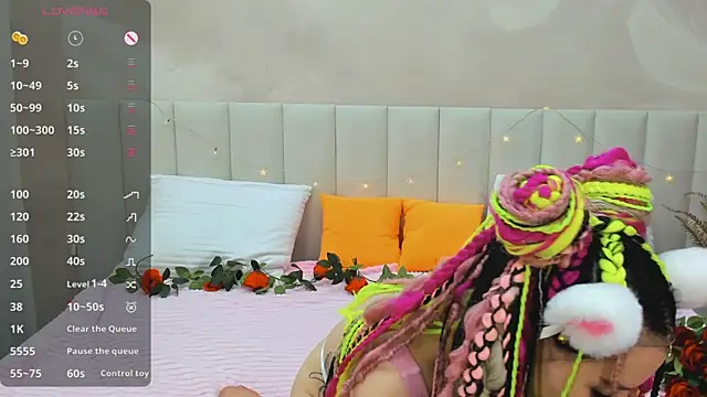 Lina Moony online show from December 17, 2025, 1:55 am