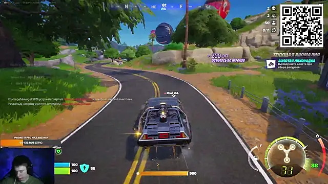 Ak Macros online show from February 28, 2026, 6:31 pm