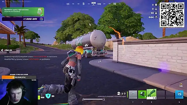 Ak Macros online show from March 7, 2026, 3:42 pm