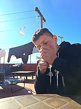 Snapshot of 7milo chatting on January 11, 2026, 2:22 pm 7milo online show from January 11, 2026, 2:22 pm