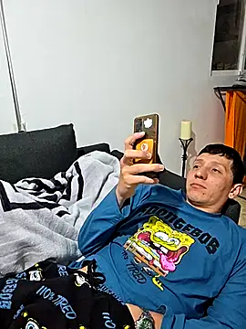 Snapshot of 7milo chatting on February 17, 2026, 8:37 pm 7milo online show from February 17, 2026, 8:37 pm