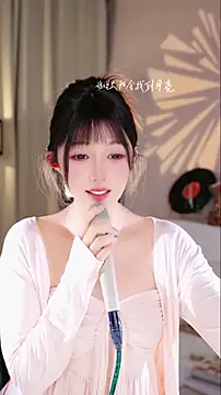 Snapshot of UUsweet chatting on November 18, 2025, 6:29 am UUsweet online show from November 18, 2025, 6:29 am