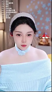 Snapshot of UUsweet chatting on February 10, 2026, 6:06 am UUsweet online show from February 10, 2026, 6:06 am