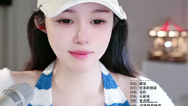 Snapshot of UUsweet chatting on March 14, 2026, 6:52 am UUsweet online show from March 14, 2026, 6:52 am