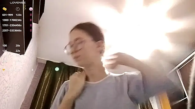 SharenBilleck online show from November 12, 2025, 3:23 pm