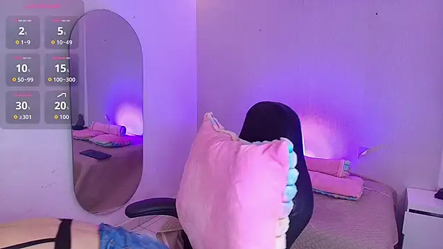 NinaSakura Eup online show from December 15, 2025, 11:36 am