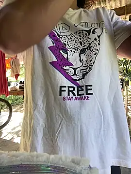 Snapshot of Monahliza chatting on February 11, 2026, 11:26 am Monahliza online show from February 11, 2026, 11:26 am