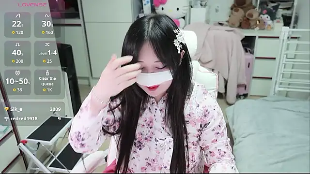 Snapshot of kimhyeona2005 chatting on February 16, 2026, 1:07 pm kimhyeona2005 online show from February 16, 2026, 1:07 pm