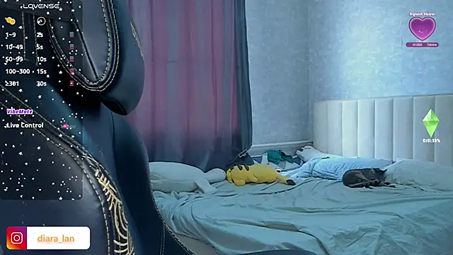 Snapshot of Diara_1an chatting on February 3, 2026, 5:49 am Diara 1an online show from February 3, 2026, 5:49 am