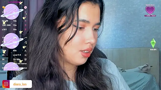 Snapshot of Diara_1an chatting on February 4, 2026, 6:41 am Diara 1an online show from February 4, 2026, 6:41 am