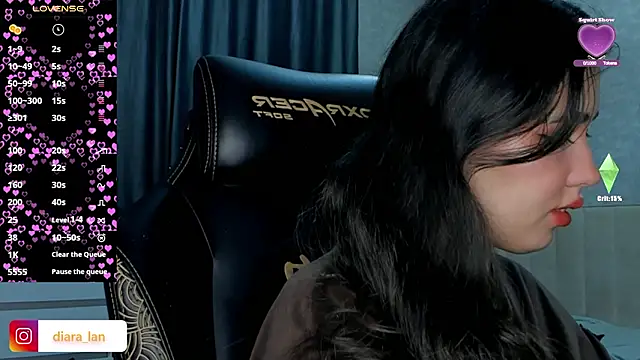 Snapshot of Diara_1an chatting on March 3, 2026, 12:17 am Diara 1an online show from March 3, 2026, 12:17 am