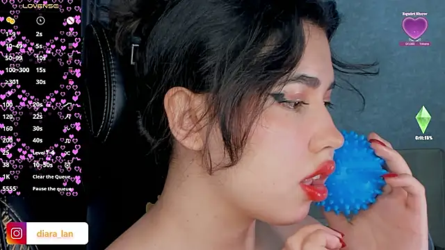 Snapshot of Diara_1an chatting on March 4, 2026, 7:58 am Diara 1an online show from March 4, 2026, 7:58 am