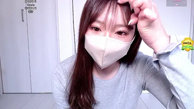 -xRAMUx online show from February 13, 2026, 1:23 am