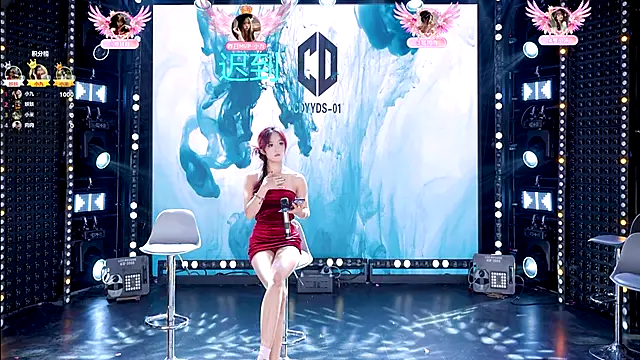 cdyyds-01 online show from December 19, 2025, 7:54 pm