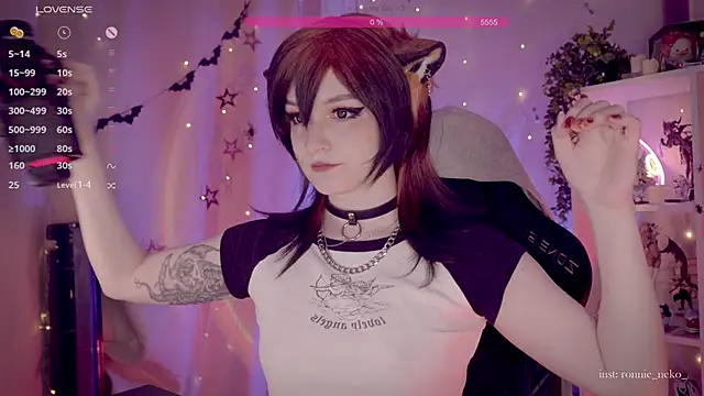 Snapshot of vronnier chatting on November 18, 2025, 11:58 am vronnier online show from November 18, 2025, 11:58 am