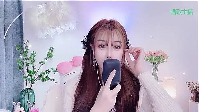 Snapshot of Laura_520 chatting on February 8, 2026, 1:53 am Laura 520 online show from February 8, 2026, 1:53 am