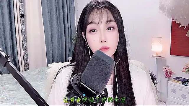 Snapshot of Laura_520 chatting on June 25, 2026, 1:59 pm Laura 520 online show from June 25, 2026, 1:59 pm