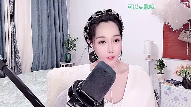 Snapshot of Laura_520 chatting on July 6, 2026, 3:03 pm Laura 520 online show from July 6, 2026, 3:03 pm