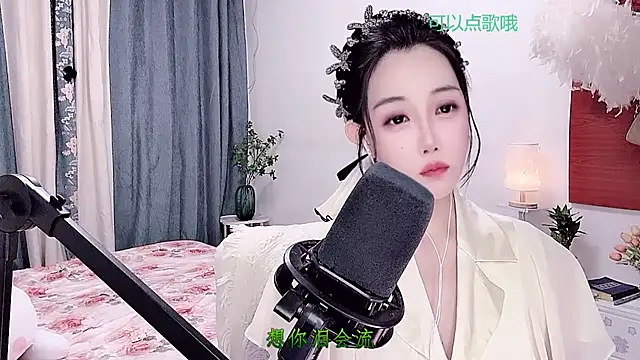 Snapshot of Laura_520 chatting on July 7, 2026, 12:20 pm Laura 520 online show from July 7, 2026, 12:20 pm
