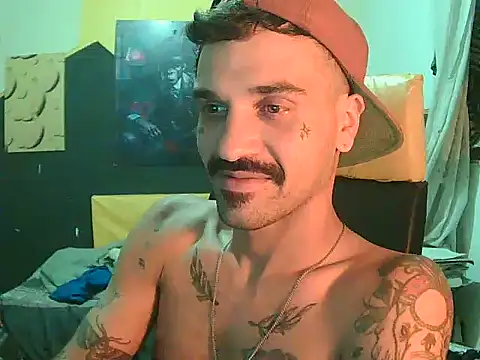 Snapshot of xxxbananaboy chatting on November 17, 2025, 7:03 am xxxbananaboy online show from November 17, 2025, 7:03 am