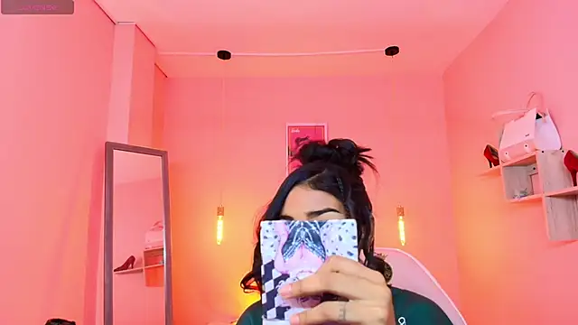 Snapshot of Milu_carbajal_x chatting on December 2, 2025, 8:48 pm Milu carbajal x online show from December 2, 2025, 8:48 pm