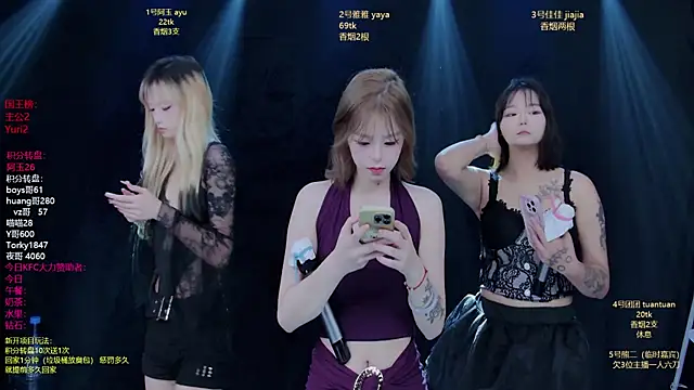 JWT-1 online show from November 15, 2025, 4:25 pm