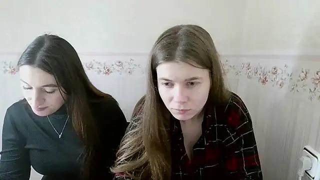 Snapshot of AzumiWenius chatting on January 17, 2026, 6:11 pm AzumiWenius online show from January 17, 2026, 6:11 pm