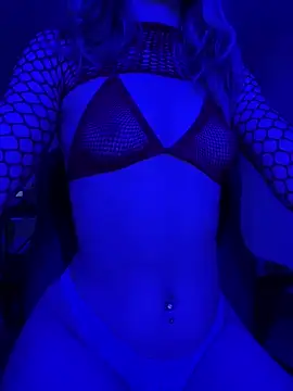 Snapshot of NoyaXO chatting on November 18, 2025, 2:54 pm NoyaXO online show from November 18, 2025, 2:54 pm