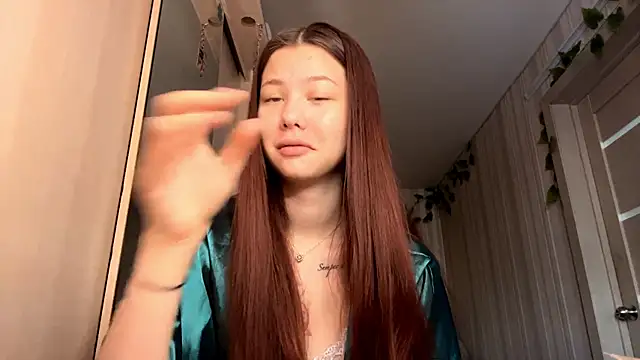 CutieSlim online show from January 7, 2026, 6:05 am