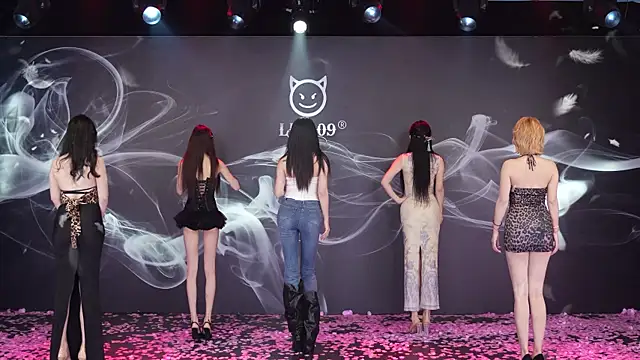 LU-909 online show from November 28, 2025, 8:06 am