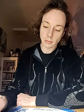 Snapshot of dragonlock chatting on November 24, 2025, 12:54 am dragonlock online show from November 24, 2025, 12:54 am