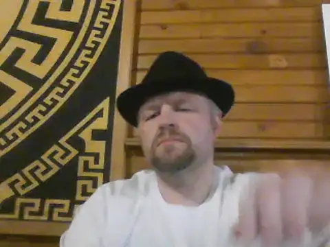 Snapshot of TheOneDonShaun chatting on November 26, 2025, 5:08 am TheOneDonShaun online show from November 26, 2025, 5:08 am