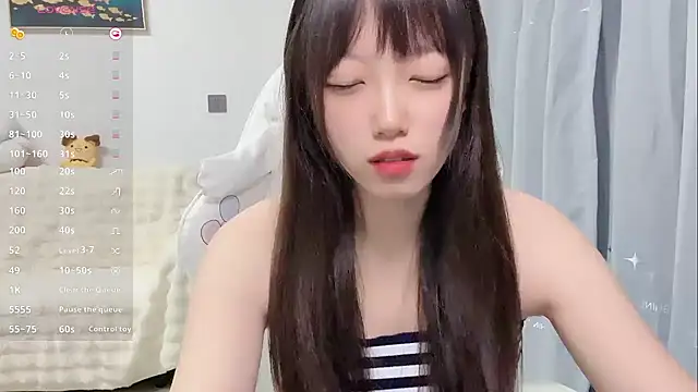 Snapshot of yuyayayu chatting on December 20, 2025, 5:09 pm yuyayayu online show from December 20, 2025, 5:09 pm