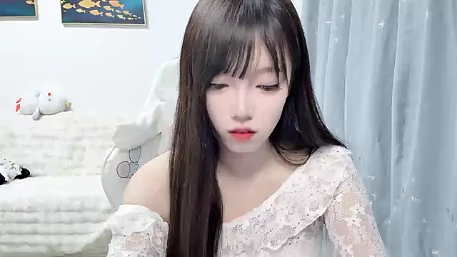 yuyayayu online show from February 9, 2026, 1:59 pm