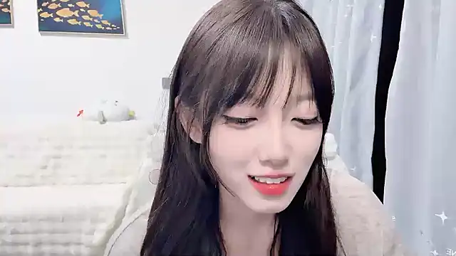 yuyayayu online show from February 28, 2026, 1:45 pm