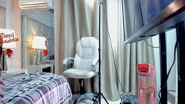 Snapshot of Be_curious chatting on November 26, 2025, 11:55 am Be curious online show from November 26, 2025, 11:55 am