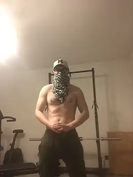 Snapshot of biscottosexy69 chatting on December 19, 2025, 7:10 pm biscottosexy69 online show from December 19, 2025, 7:10 pm