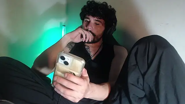 Snapshot of LuciferSantoryu chatting on February 3, 2026, 5:16 am LuciferSantoryu online show from February 3, 2026, 5:16 am