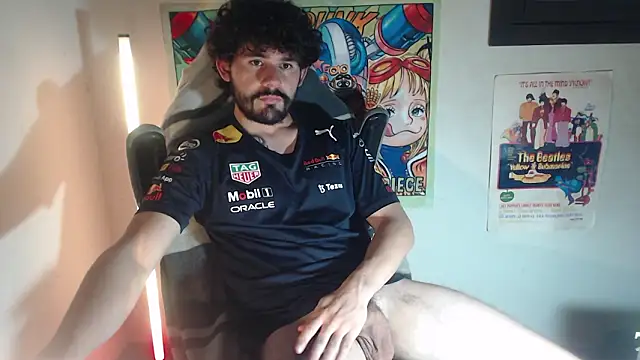 Snapshot of LuciferSantoryu chatting on February 13, 2026, 5:47 am LuciferSantoryu online show from February 13, 2026, 5:47 am