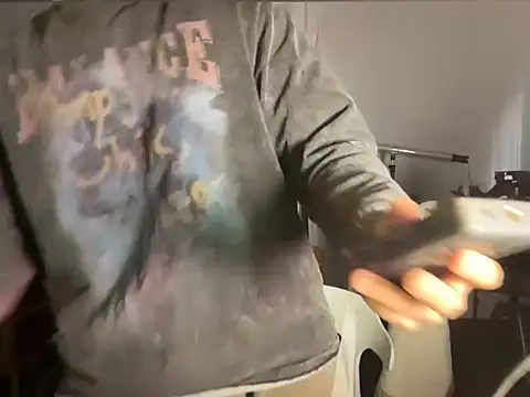 Juhone online show from November 27, 2025, 6:48 am