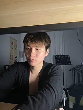 Juhone online show from January 5, 2026, 5:27 pm