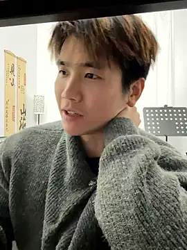 Juhone online show from January 9, 2026, 12:08 pm