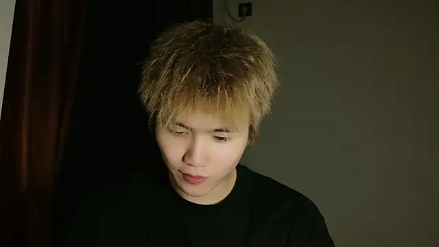 Juhone online show from March 31, 2026, 3:45 pm