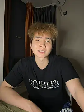 Juhone online show from April 12, 2026, 3:28 pm