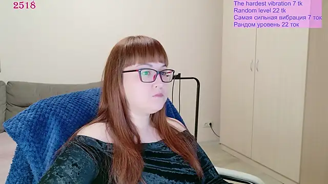 Foxy-lady online show from May 13, 2026, 4:48 pm