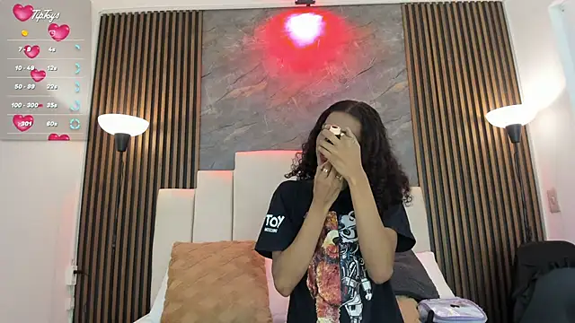 catiusca reyes 03 online show from February 1, 2026, 1:09 pm