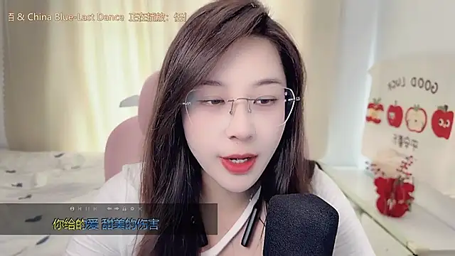 TTtia  online show from March 2, 2026, 5:08 am