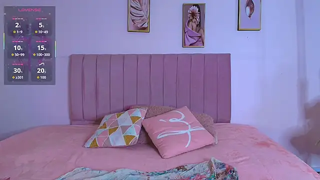 mei kora online show from December 23, 2025, 3:48 am